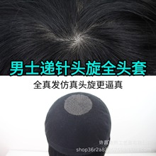 ȫ�ֿ���ʿȫ�^�׆ΌӾW�����^��ȫ��l�p��͸�������Ȼ�ٰl�^��