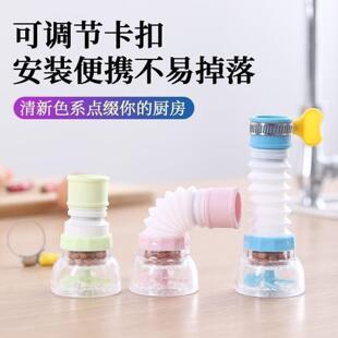 ˮ���^�����^�V���N��ͨ�÷��R�^�V�������D��s�ԁ�ˮ��ˮ�Vˮ��