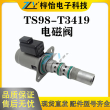 11418522 TS98-T3419 ��ŷ�12V �ֶ��� A25E/L110G/L120H ����