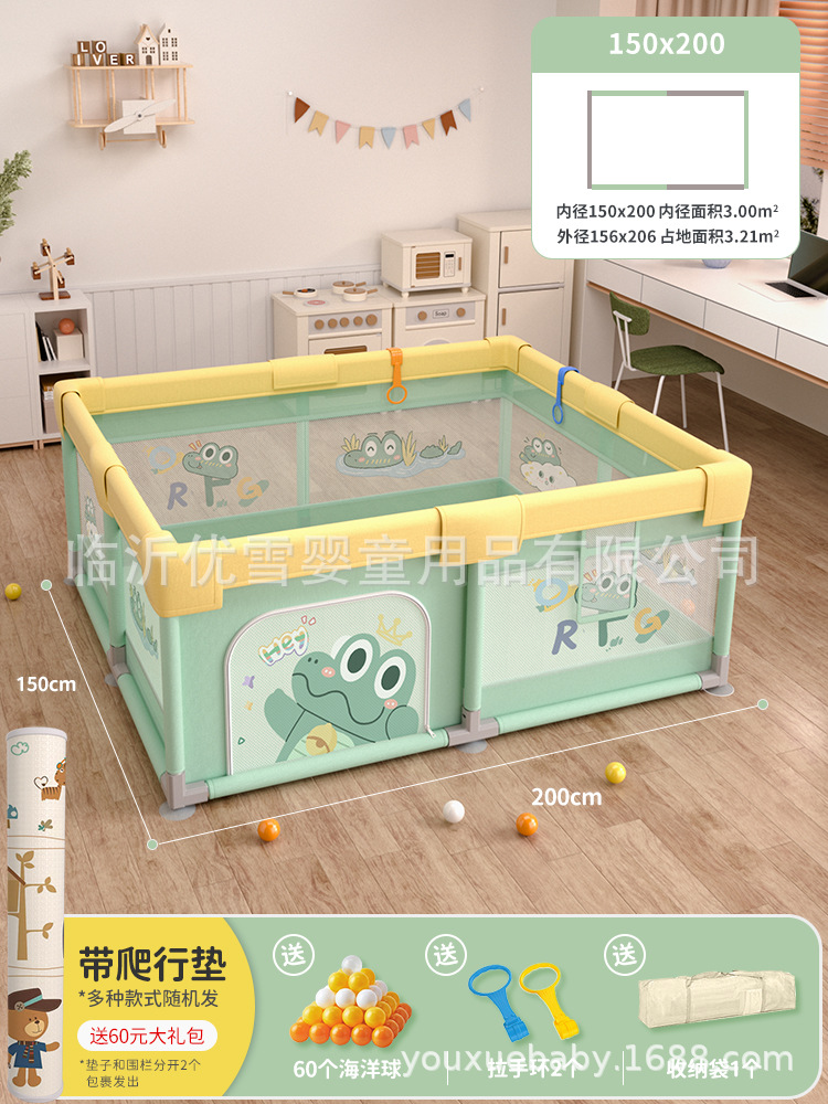 Cerca para bebés cerca para niños cerca doméstica Chocolate Bear cerca para bebés cerca para juegos cerca para camas de pelota marinas