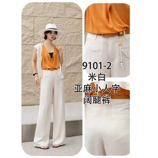 9101ge�Ҍ���؛��z���鳬�����һ��Ҫ��Ŷ�����˓Q