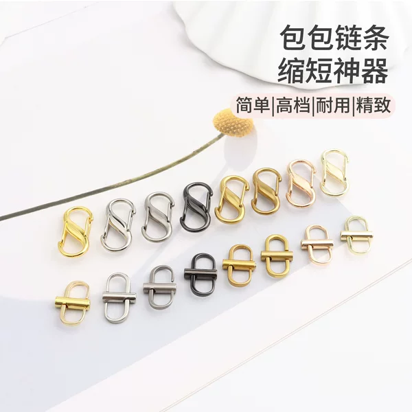 Bag Chain Adjusting Buckle Small Sachet 19woc with Length Adjuster Shoulder Strap Shortening Buckle Accessories Metal Artifact