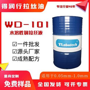 �~�����z��ˮ��Һ�~�ķ��P�����νz�͛_�������ͳ����͘O��ˮ����