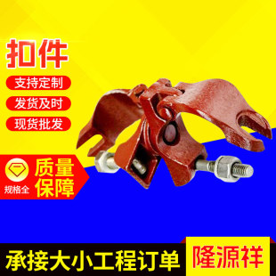 �������l�ۼ� ���B���ع̶�䓼ܰ��ּ�ʮ�ֿۼ� 䓹܌��ӿۼ�