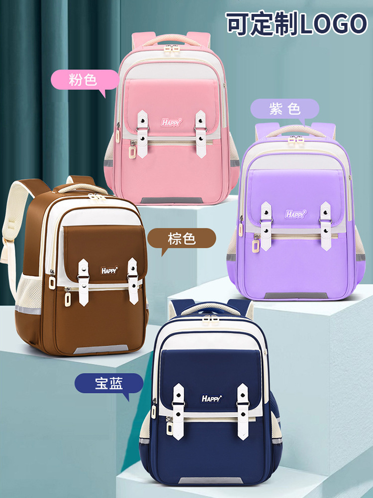 Nueva versión actualizada de la mochila escolar en la nube para niños 1 - 3 - 6 grados mochila de gran capacidad