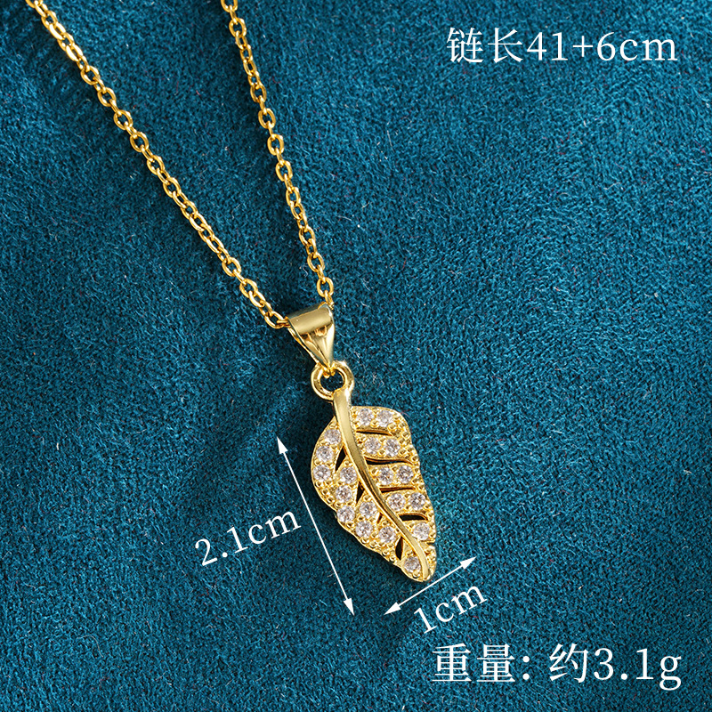 Collar de oro de arena vietnamita, pendientes de hojas de diamantes de color de lujo ligero de nicho, sentido del diseño, joyería de moda femenina que no se desvanece durante mucho tiempo