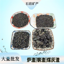 ú���t����ú̿�w��͸��͸ˮ����������Yˮϴȥ���^�Y�S�����l