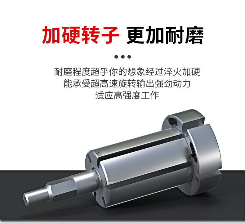 气动_09.jpg
