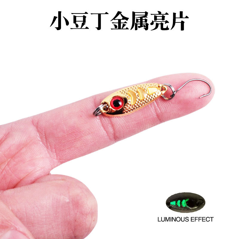 Metal Blade Baits Fishing Lures Spinner Baits Bass Lake Trout Fresh Water Fishing Lure Fresh Water Fishing Lure