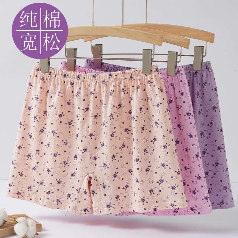 Women's Underwear for Middle-Aged and Elderly Mothers, Plus Size, High-Waisted Boxer Shorts for Grandma, Loose Pants for the Elderly