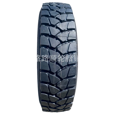 Pattern, Off-road şinlər