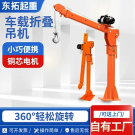 起重葫芦;绞盘;起重装卸设备