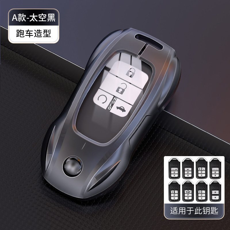适用2024款本田CRV钥匙套十一代思域雅阁URV皓影冠道型格车壳包扣|undefined