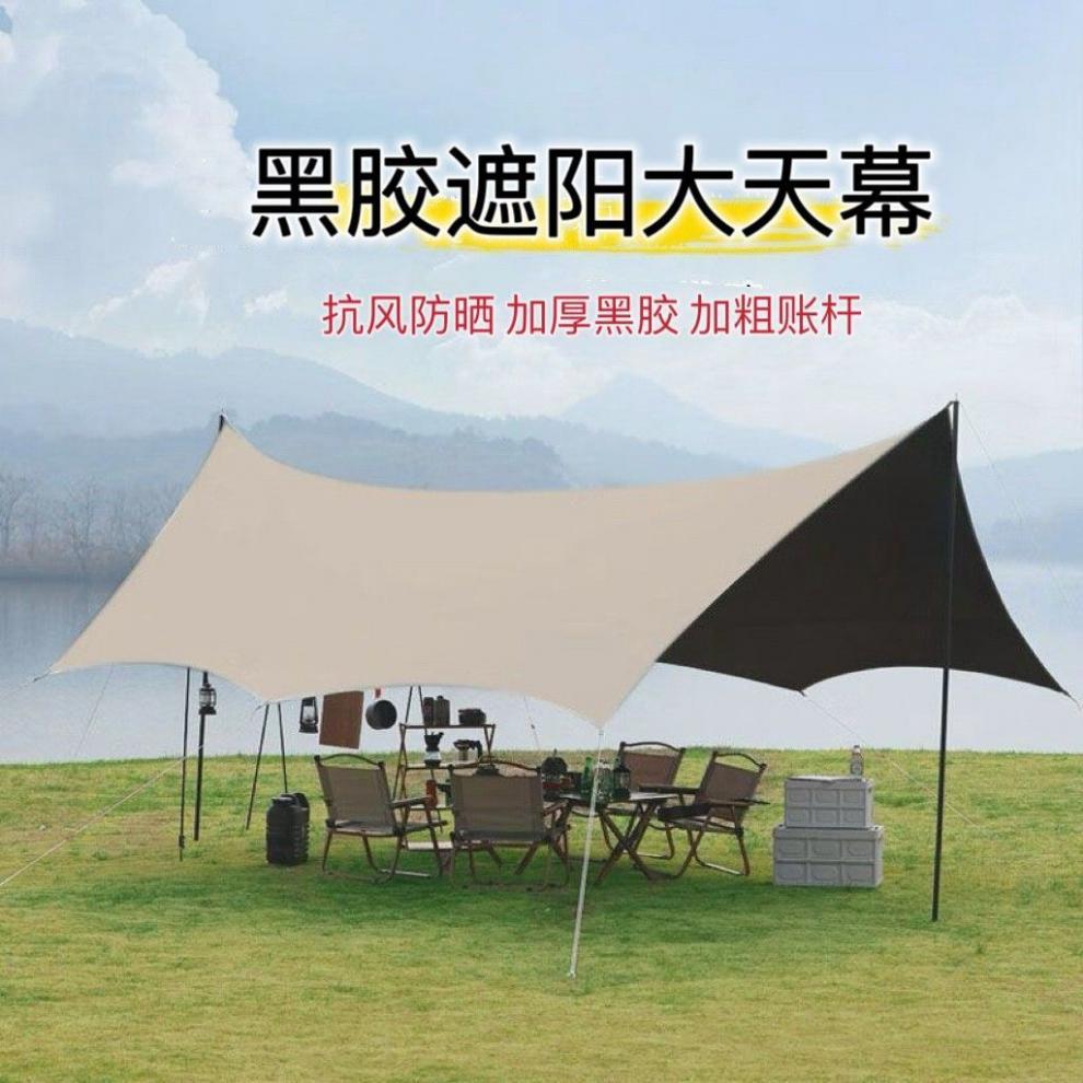 27c27edf-2212-4649-a4cb-3496d521b236.jpe