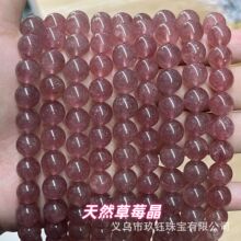 ��Ȼ��ݮ���A��ɢ�� ����ʽˮ����� �羳�ִ��Ʒ���Ʒ�S��ֱ�N