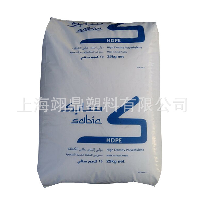 沙特基础 SABIC HDPE M80063S 良好刚性 冲击性好 低翘曲 抗紫外