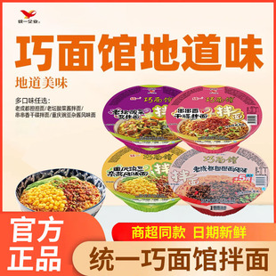 �yһ�����������^�ɰ�������ţ�������s���ω������ʳ��������