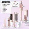 [【七合一】28/32/40/蛋卷/13羊毛卷/蓬松梳/直发梳]