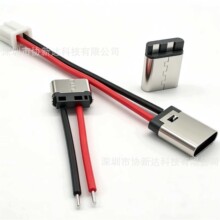 TYPE-C2P C�ں���ĸ�������z�t�ڿɽӳ����ߟ��ڶ��Ӿ��ֹ�����