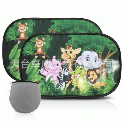 Sunshade, Sun Protection and – Sun shade