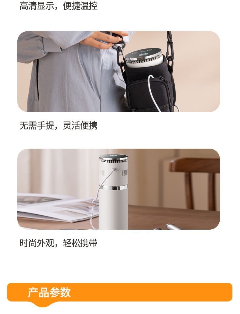 Portable USB Insulin Refrigerated Cup Box Medicine Cooler