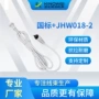 旋转带线定制3c电源线