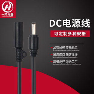 ��ĸ���往�o�����~�zDC�Դ����X�{��̨܇�d�{����������B�Ӿ�