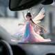 Cross-border new cute elf fairy pendant acrylic material flat car interior rearview mirror pendant key