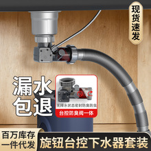 ϴ����̨�ز��P���ˮ����β�ˮ����ˮ��ȫ���Ԅӿ��Ʒ�����ˮ��