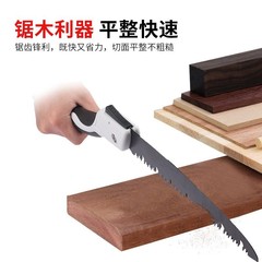 手動のこぎり、家庭用手引き木工、高速折りたたみ伐採のこぎり、家庭用小型手持ち手動のこぎり
