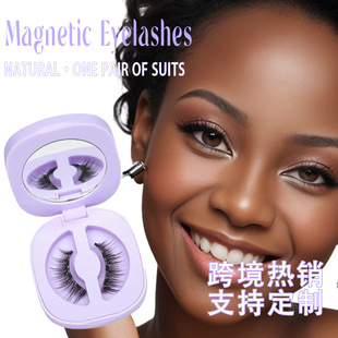 �羳������ɫ�����ٽ�ëϣ�����z��ȻMagnetic Eyelashes���F��ë
