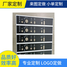 ��ע�_���zӡ͸��ĥɰPVCpvc����PVC�z�NPVC��Ɓ�D��Ӷ��Ƙ���