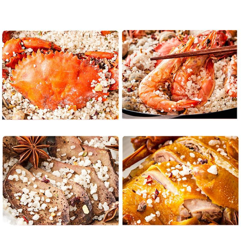 大粒海盐盐焗调味料 海鲜盐焗鸡海燕大颗粒盐焗料香料|undefined