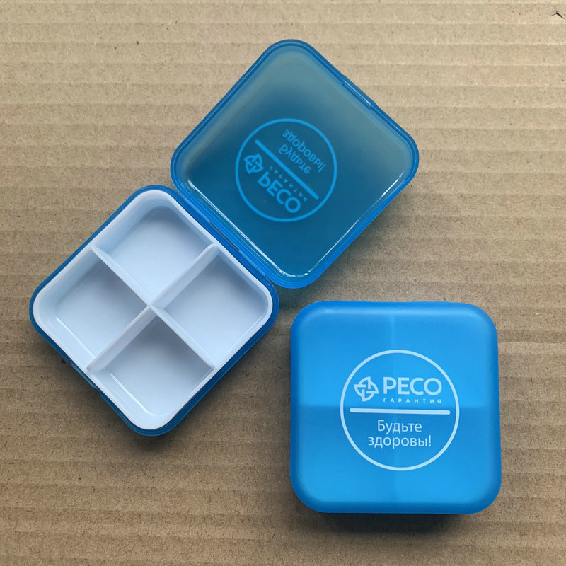 可印刷logo4格药盒 带盒子4格药盒 可分离4格药盒 翻盖4格药盒