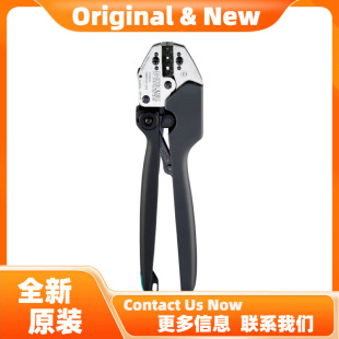 Phoenix CRIMPFOX 25R-crimping pliers 1212039