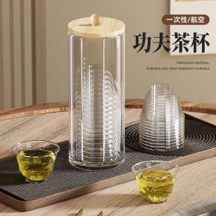 Disposable Kung Fu Tea Cup Holder Thickeneded and High Temperature Resistant Office Tea Drinking Tea Cup Storage Rack Food Grade