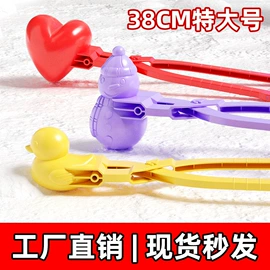 厨房置物架;吸盘置物架;收纳架