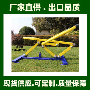 ���ǻ��������⽡��·������С�^�V��������^���@�����������ďS