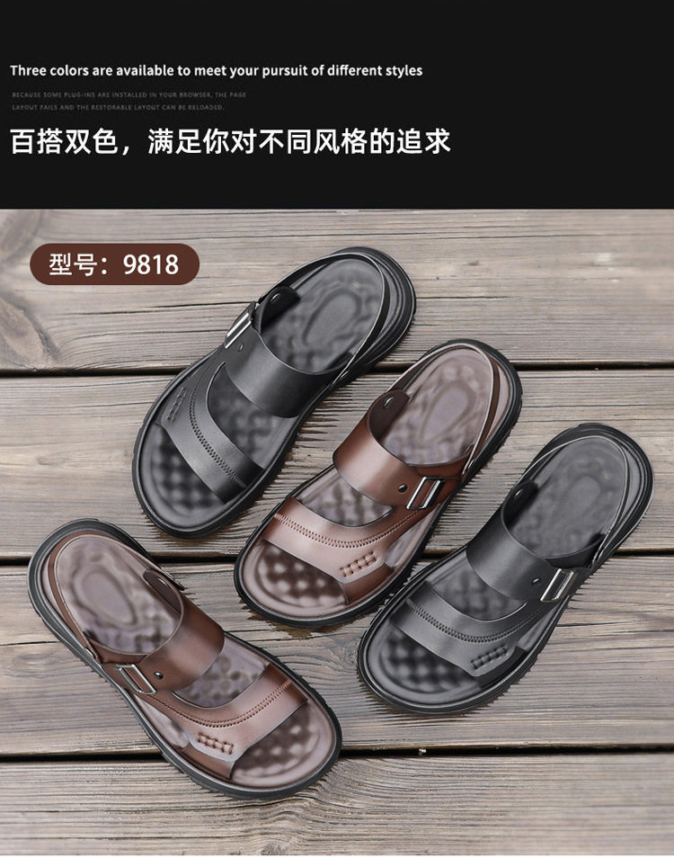 Dép sandal nam quai ngang đế bằng mềm nhẹ thoáng khí kiểu hai cách mang — Màu nâu, màu đen chi tiết 11
