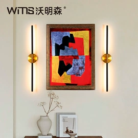 室内壁灯;镜前灯;室外壁灯