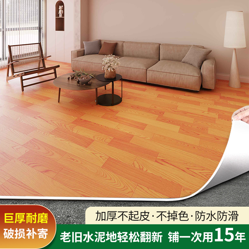 [붉은 부귀문] K0904-3mm