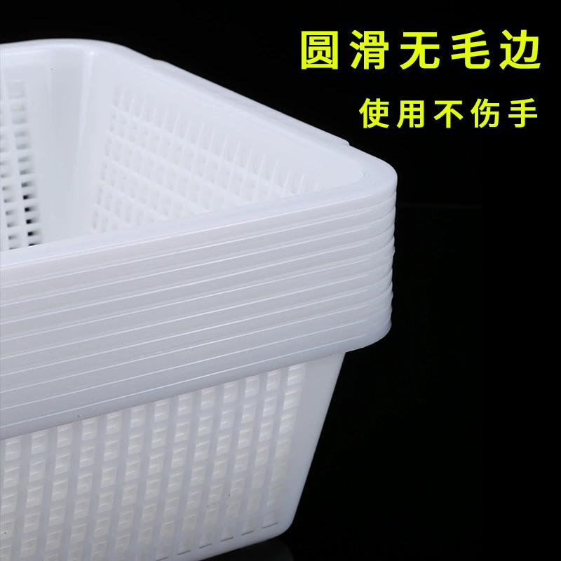 Wanbang Zhonghe Thickened Plastic Rectangular Drying Rack & Storage Basket – Durable, Multi-Size & Multi-Color