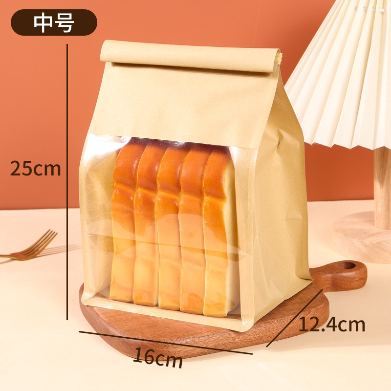 トーストパン包装袋透明窓付き白クラフト紙袋ペストリーベーカリー食品密封袋トーストパン|undefined