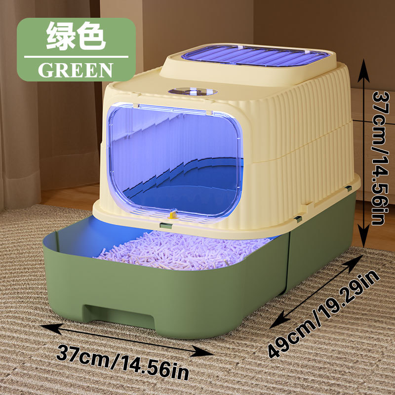 2세대 살균-그린