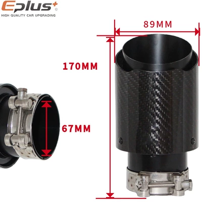Exhaust pipe: Non-Destructive Installation, No Welding Required, Automotive - 67mm-89mm