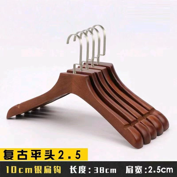 16. Retro flat head 2.5 [Silver flat hook]