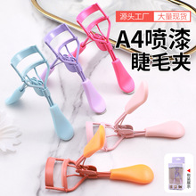 A4��ë�A�¿����N��ë�o�������y���ߏV�����ֲ��A���۽�ë�A