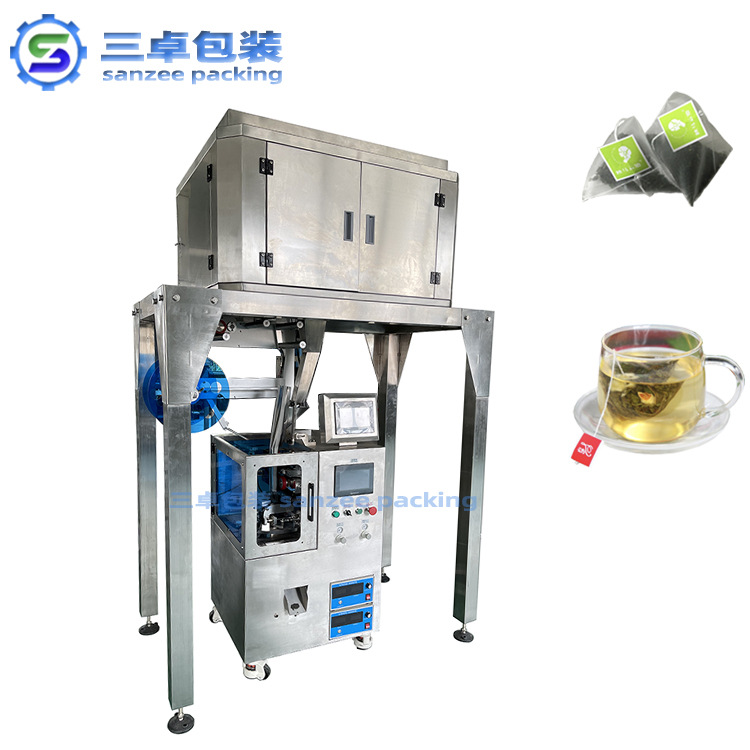 称重茶叶包装机 电子秤三角袋包装机 组合茶三角包机器称重包装机