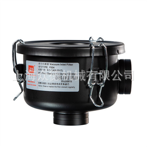 供应 ZD-众德 F004 真空过滤器 吸气过滤器