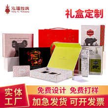 ��������ʺп��ж� �� �׿���������w�л��yƷ��Ĥ����ʳƷ�Y��